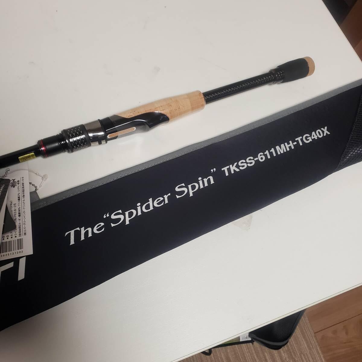 エバーグリーン カレイド セルペンティ スパイダースピン TKSS-611MH